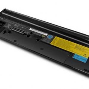 LENOVO 57Y4545 INCE BATARYA