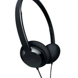 PHILIPS SHL1000/10 KAFA BANTLI KULAKLIK S�YAH
