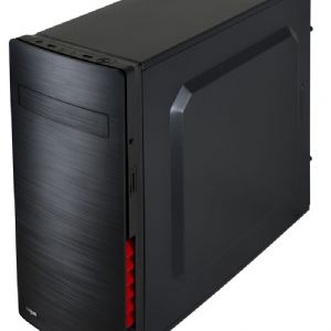 NAGAS B138 ATX GUMUS-SIYAH KASA 300W (PEAK 350) KART OKUYUCU