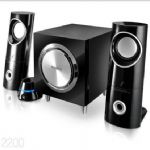 FRISBY FS-2200 3W RMS 2+1 HOPARL�R