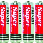 MAXELL R06 CNK KRBN KALEM PIL-4LU SHRNKx10PKX50LI