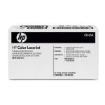 HP CE265A COLOR LASERJET TONER TOPLAMA B�R�M�