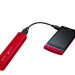 Sony CP-ELSR 2.000 mAh Ta��nabilir Acil Durum �arj Cihaz� K�rm�z�